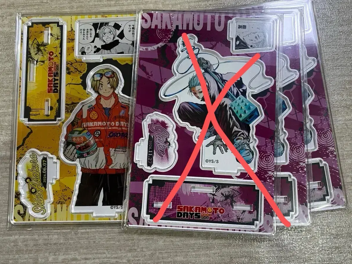 thumbnail-0